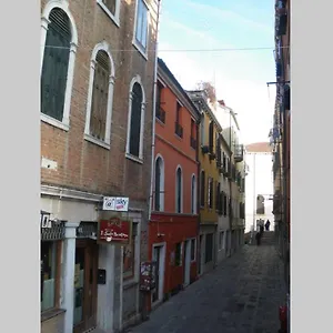 Beautiful House In Appartement Venise